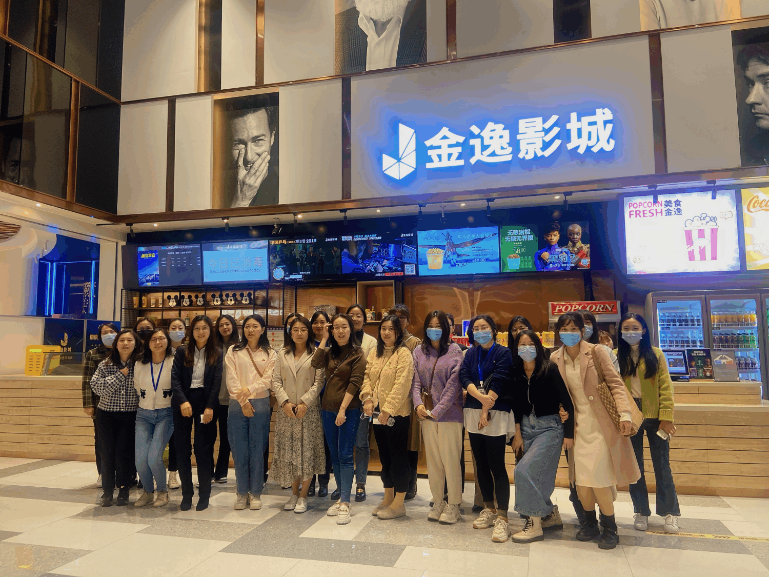 流光溢彩，最美女王節(jié)